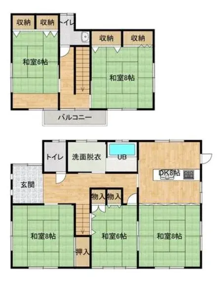 Plano