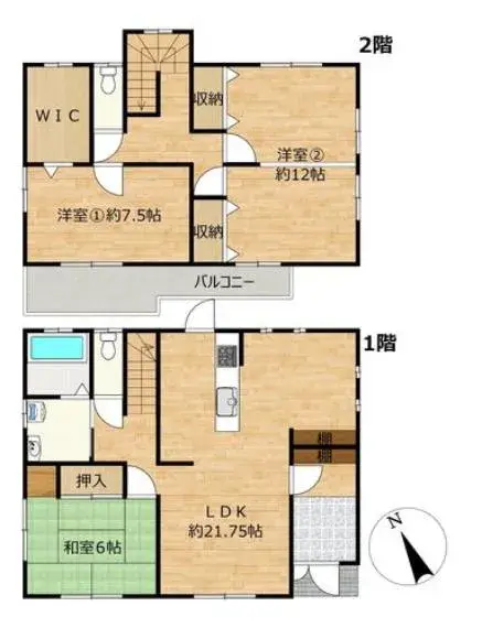 Plano