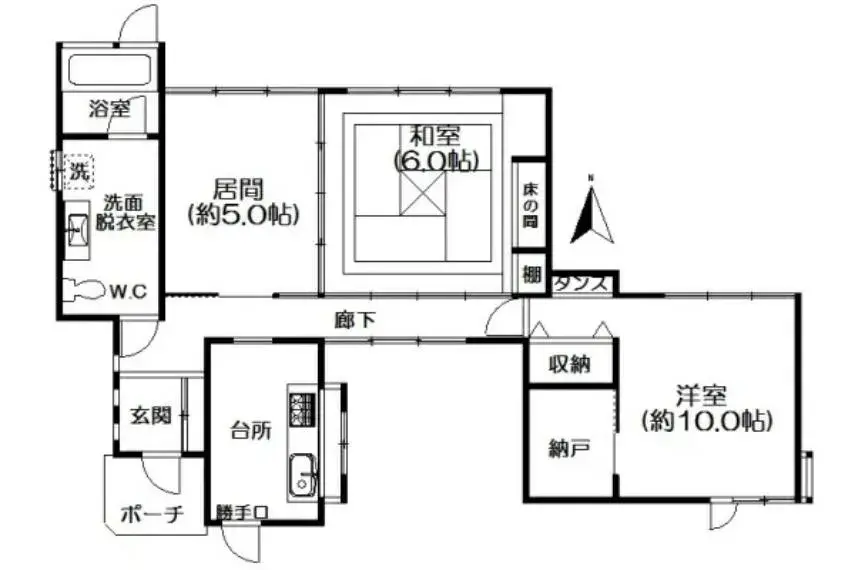 Plano