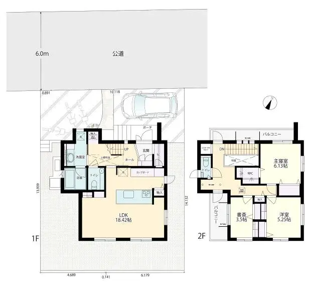 Plano