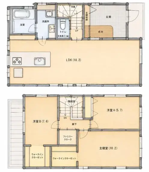 Plano