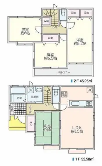 Plano