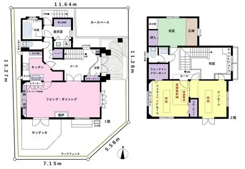 Plano