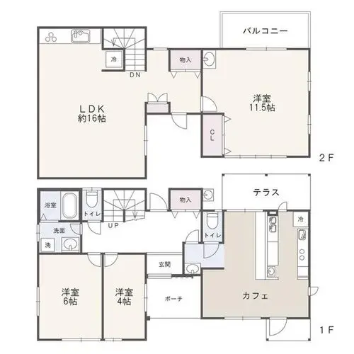 Plano