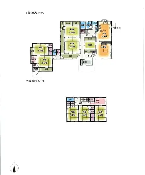 Plano