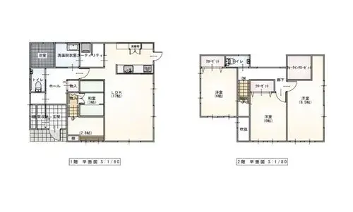 Plano