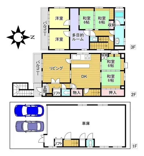 Plan