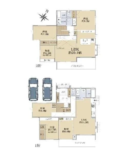 Plano