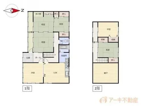 Plano
