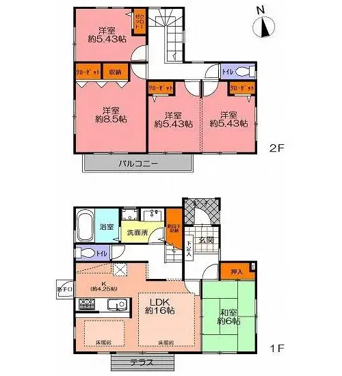 Plano