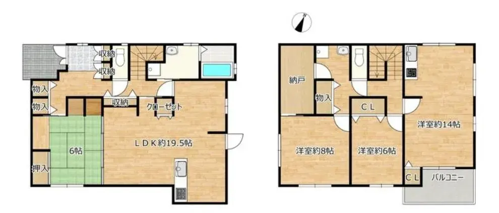 Plano