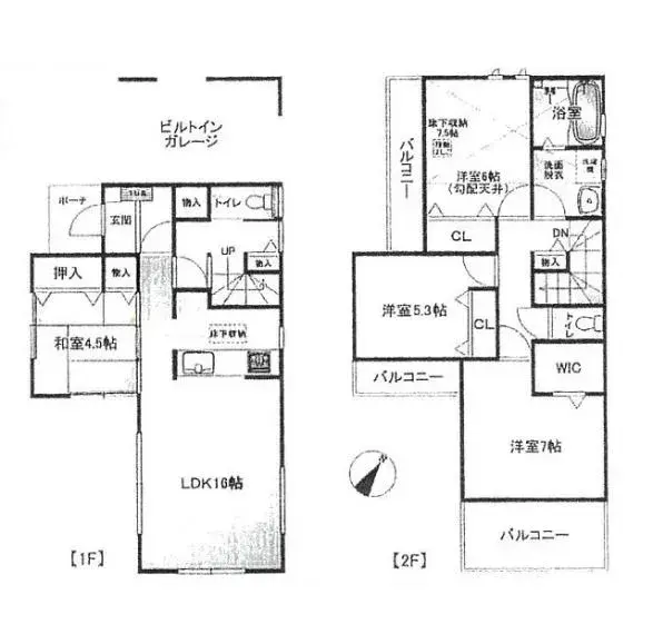 Plano