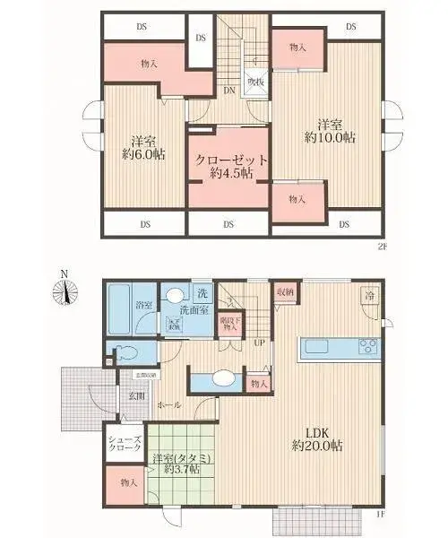 Plano