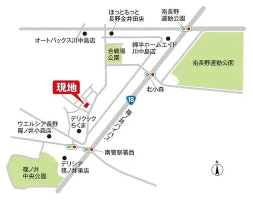 Plano