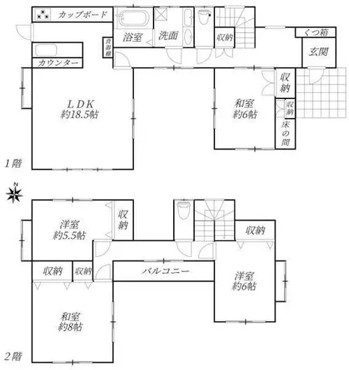 Plano