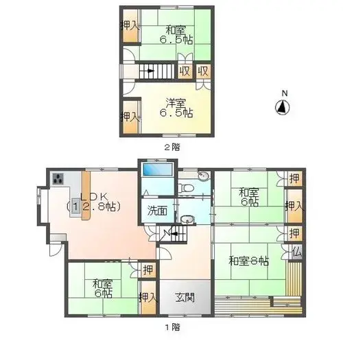 Plano
