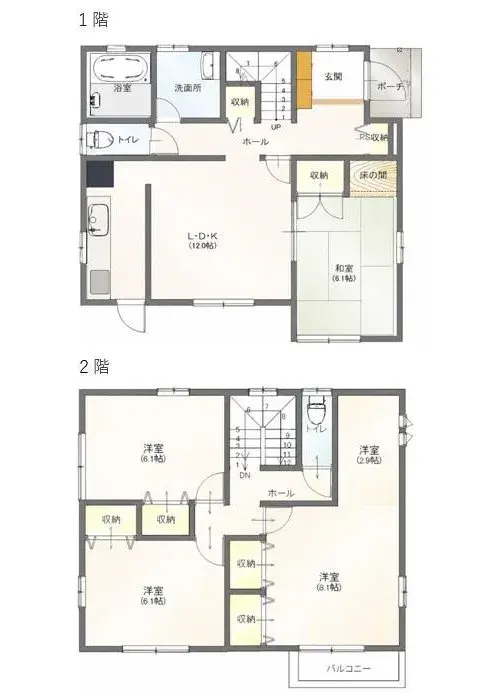 Plano