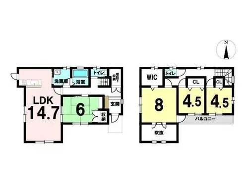 Plano
