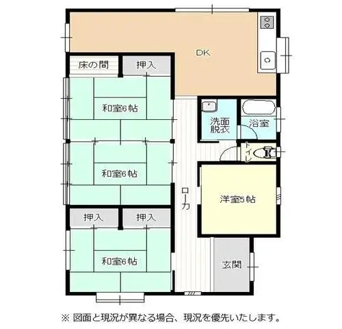 Plano