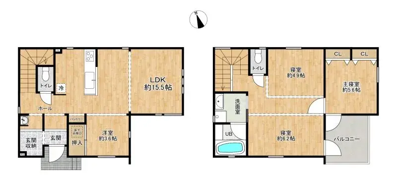 Plano