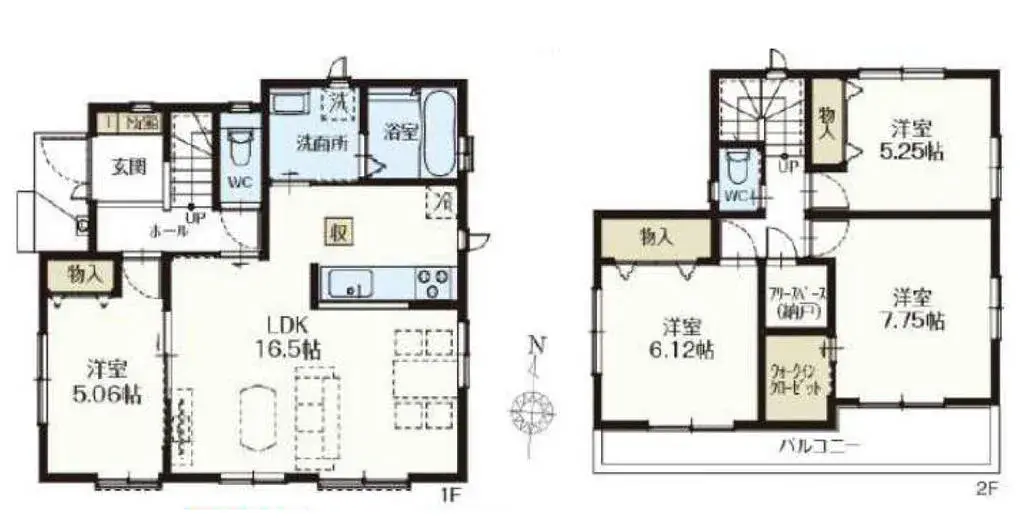 Plano