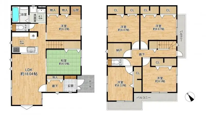 Plano
