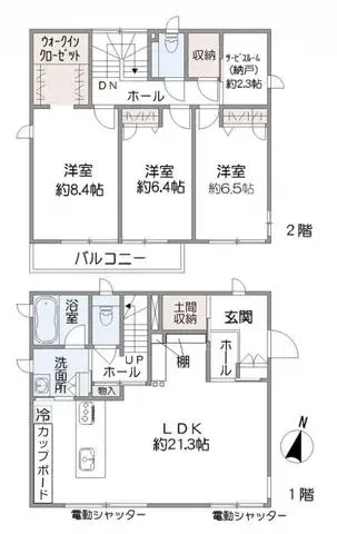 Plano