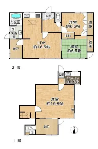 Plano