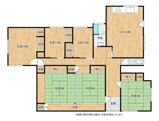 Plano
