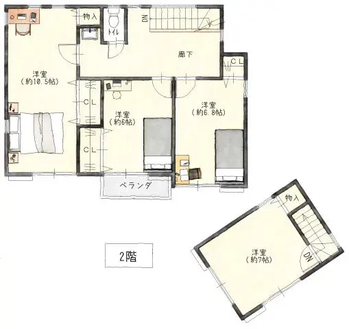 Plano