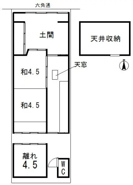 Plano