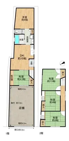 Floorplan