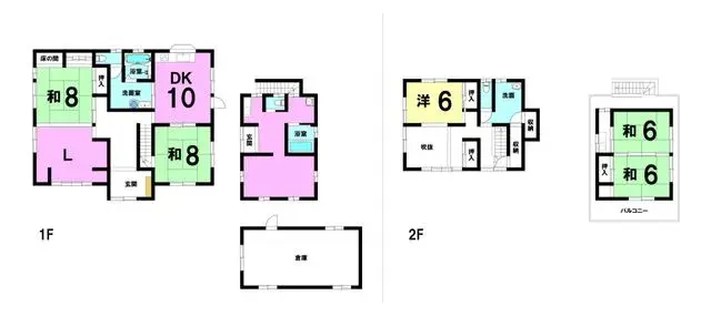 Plano