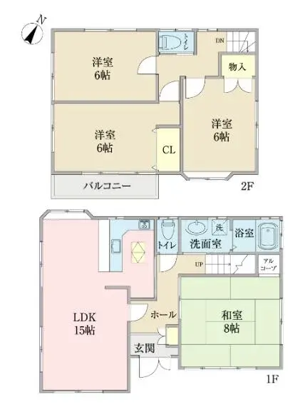 Plano