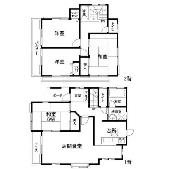 Plano