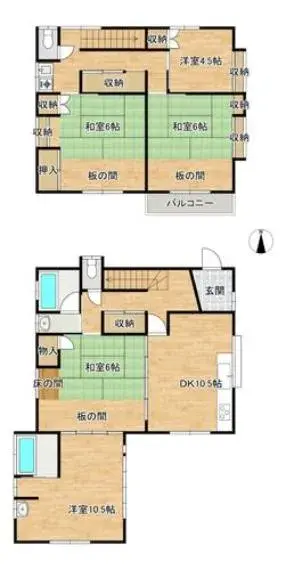 Plano