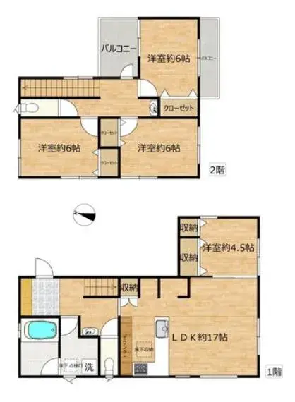 Plano