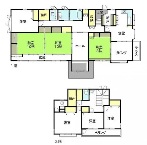Plano