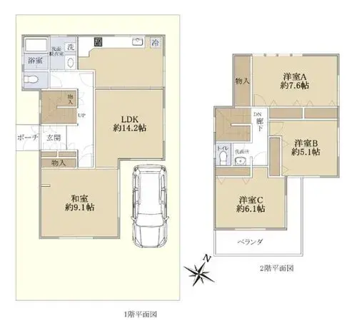 Plano