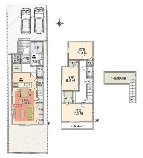 Plano