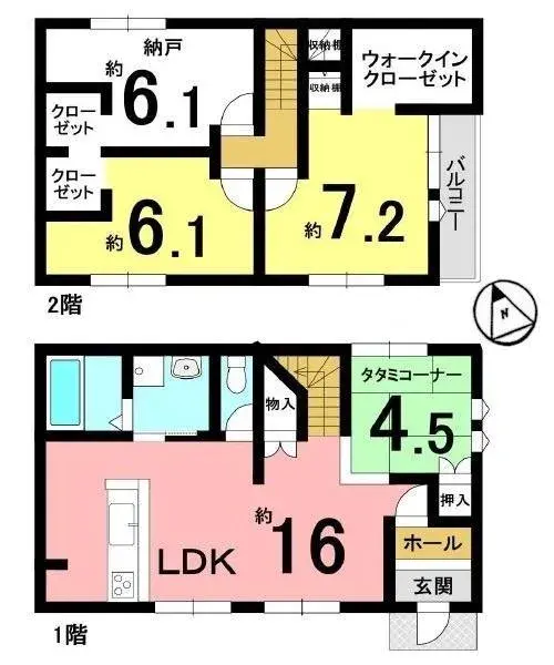 Plano