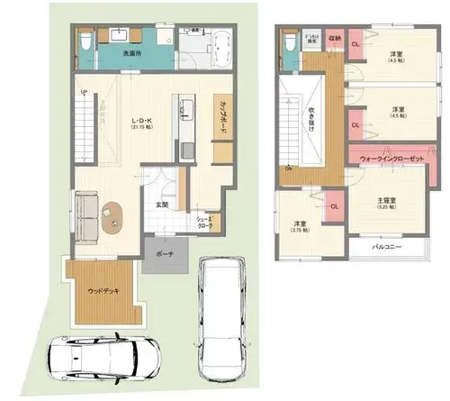 Plano