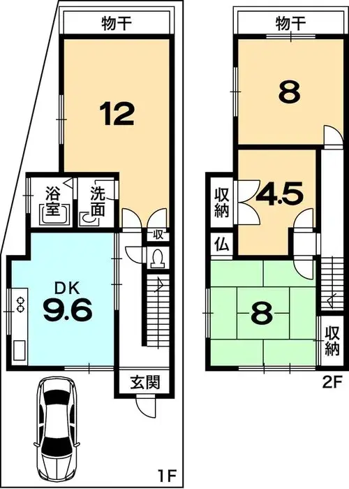 Plano