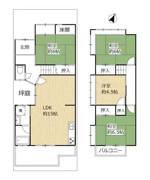 Plano