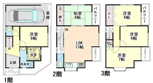 Plan