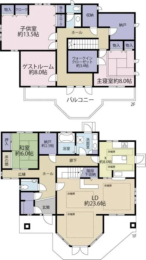 Plano
