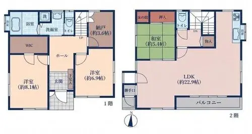 Plano