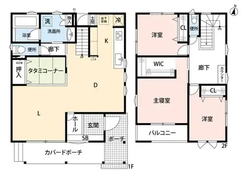 Plano