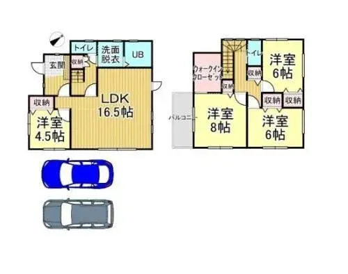 Plano