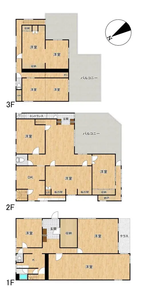 Plano